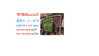 listing thumbnail image 3