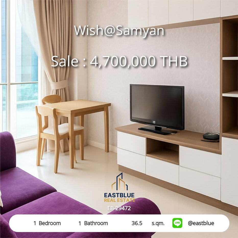 รูป ✨ การปาร์ตี้ลุมพินี! คอนโดสุดฟิน @Wish Samyan 💃
🛋️ 1 ห้องนอน พร้อมอยู่ เพียง 4.29 ล้านบาท! 
🚇 เดินทางสะดวก BTS/MRT สะพานพระราม 4
🏫 จุฬา, โรงพยาบาล, สยามพารากอนอยู่ใกล้ 
🏊‍♀️ สระว่ายน้ำเกลือ, ฟิตเนส, ซาวน่า จัดให้!
⚡ ที่จอดรถฟรี, รปภ.24 ชม. รับความปลอดภัย - รูปที่ 1/5