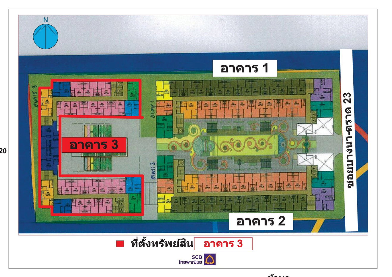 picture CONDO 26.17 Sq.m. Bang Na Bangkok for 1.9M - 8/8