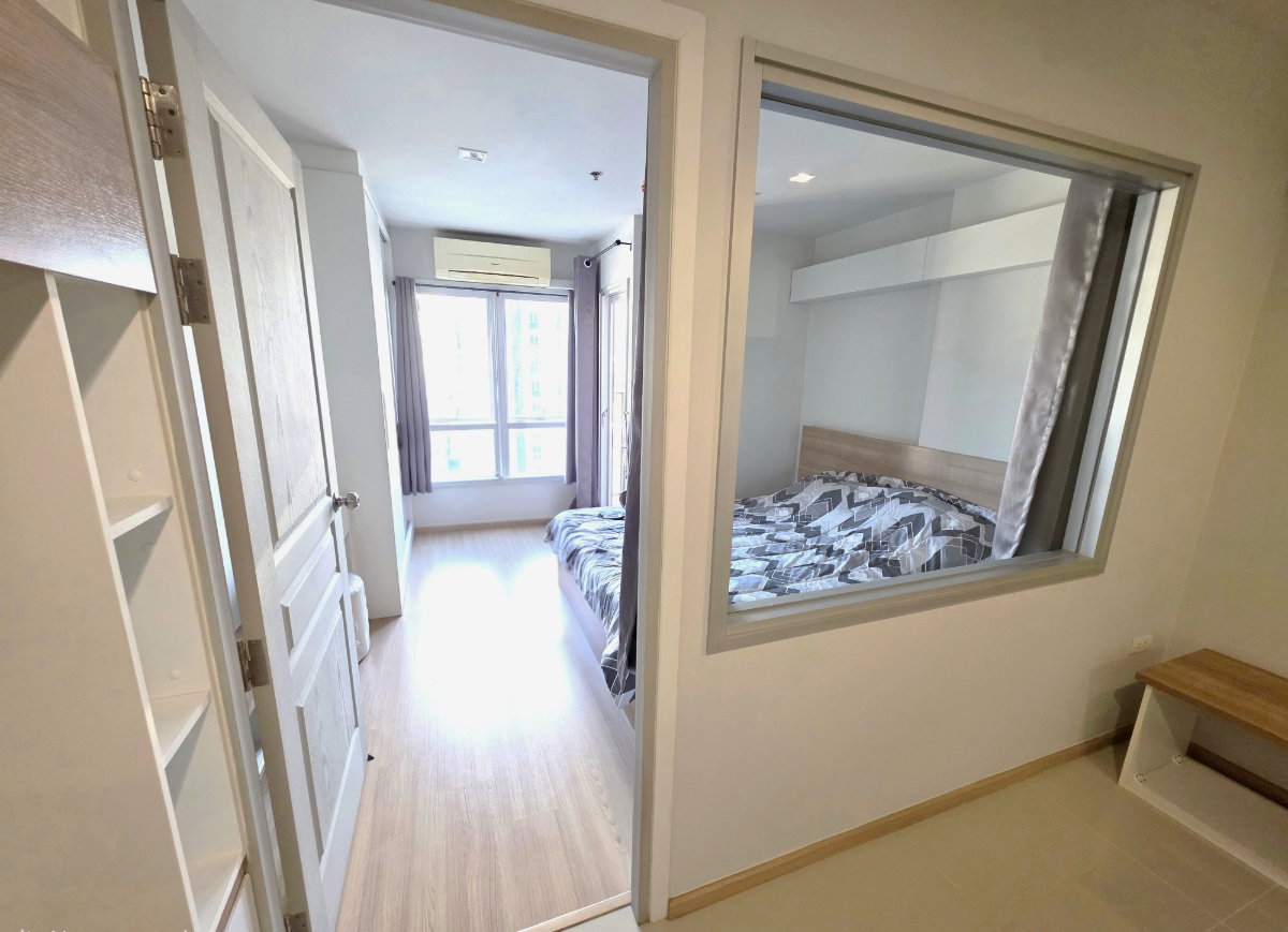 picture Sale!!! Richpark Condominium @Taopoon Interchange Station  - 5/9