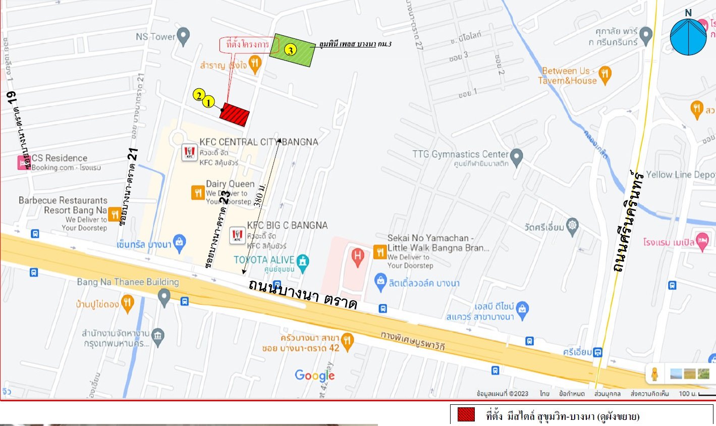 picture CONDO 27.93 Sq.m. Bang Na Bangkok for 1.9M - 15/17