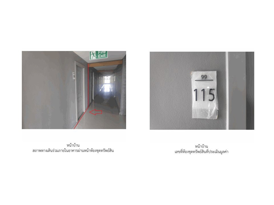 picture CONDO 30.65 Sq.m. Bang Sao Thong Samut Prakarn for 1.1M - 7/7