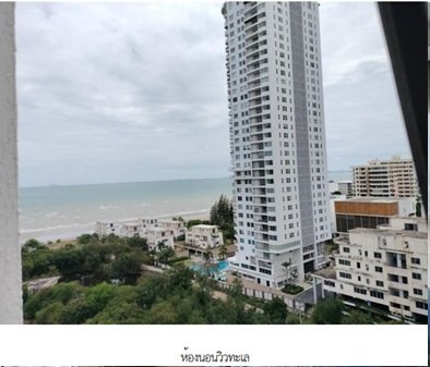picture CONDO 40.49 Sq.m. Sattahip Chonburi for 2.1M - 6/8