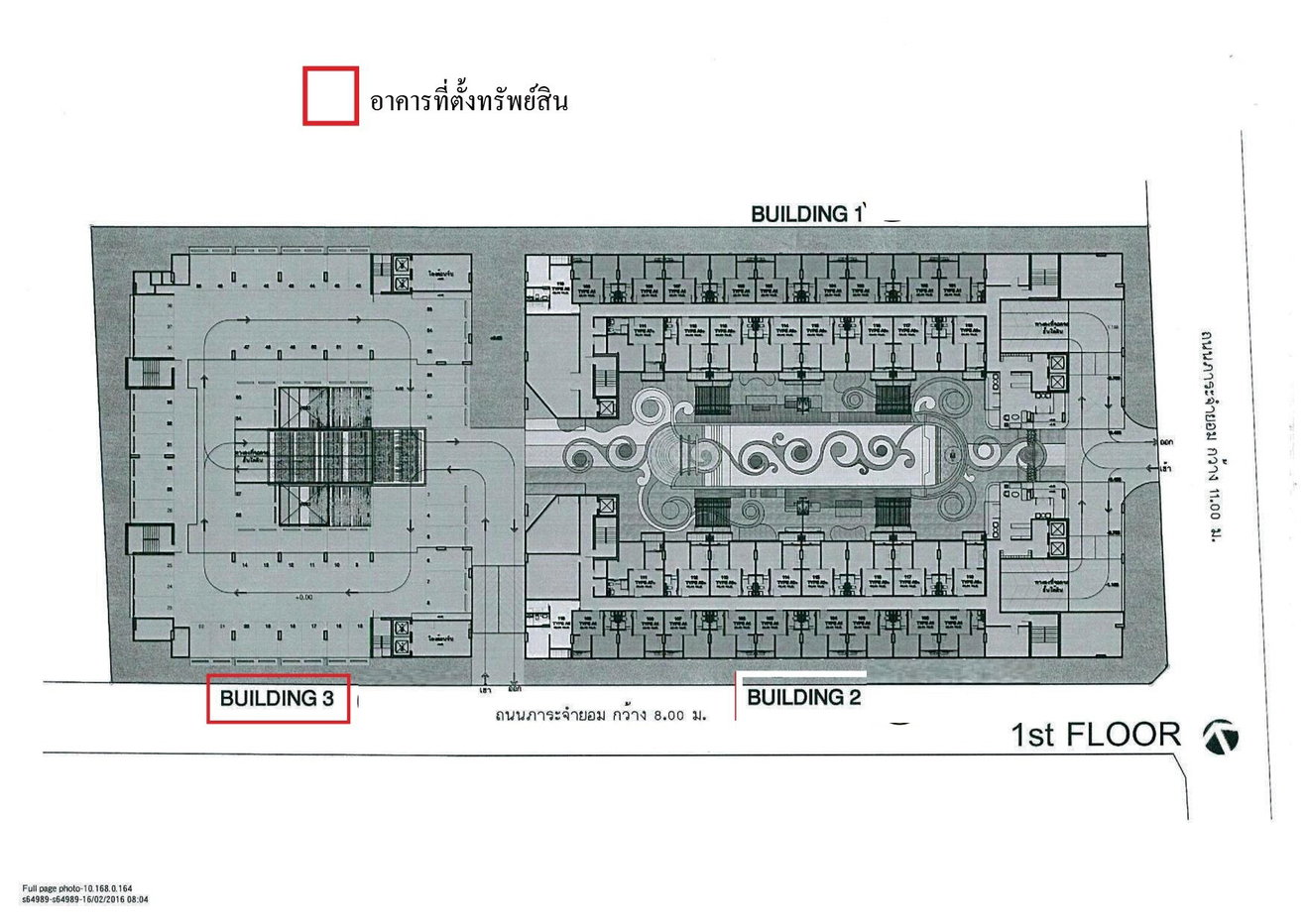 picture CONDO 26.17 Sq.m. Bang Na Bangkok for 1.9M - 7/8