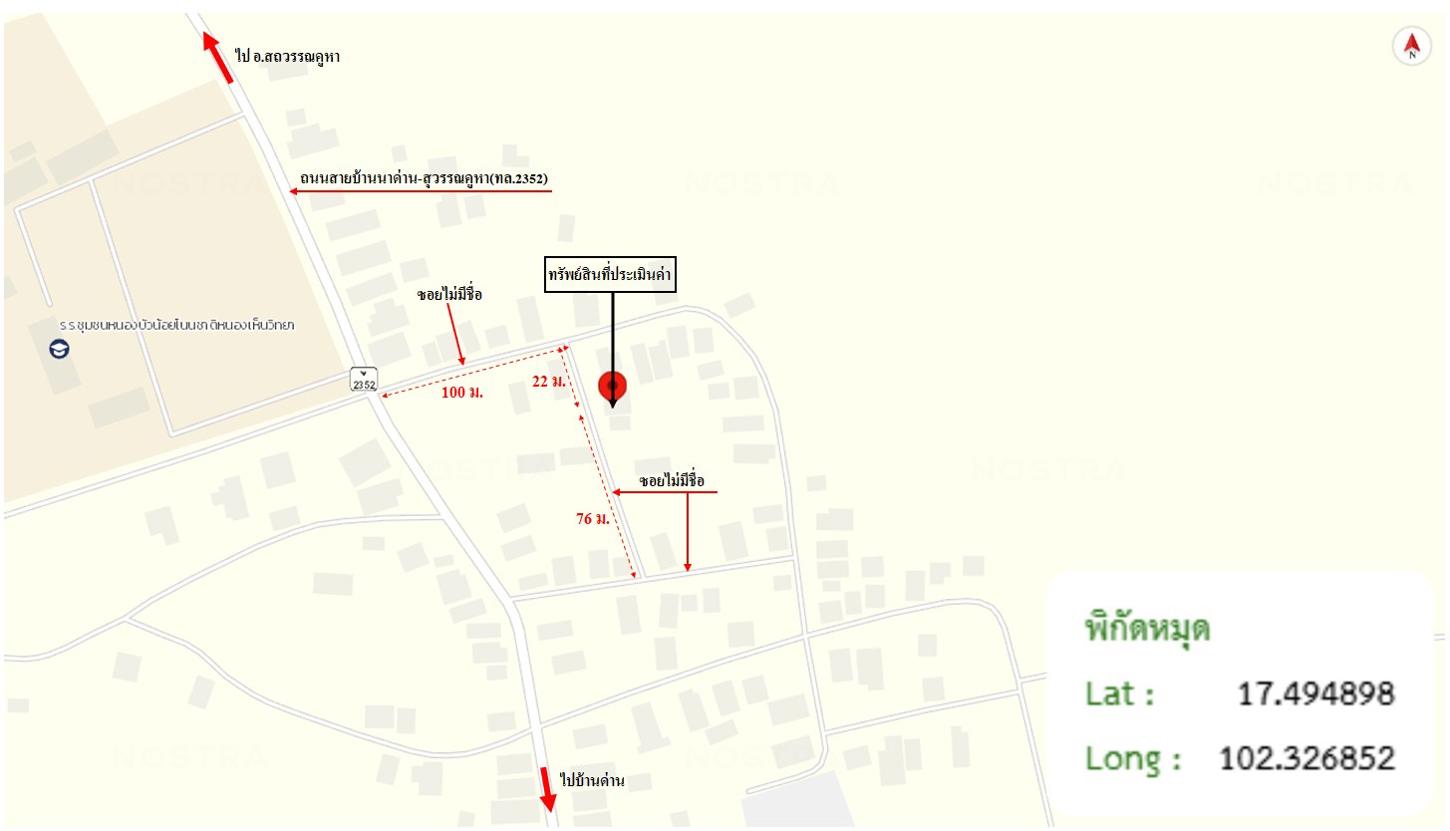 picture HOME 90 Sq.w. Suwan Khuha Nong Bua Lam Phu for 672,000 - 26/27