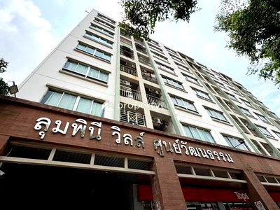 ขายคอนโด : ขายคอนโด Lumpini Ville Cultural Center 2 นอน 60.69 ตร.ม. 3,100,000 บาท 🏙️