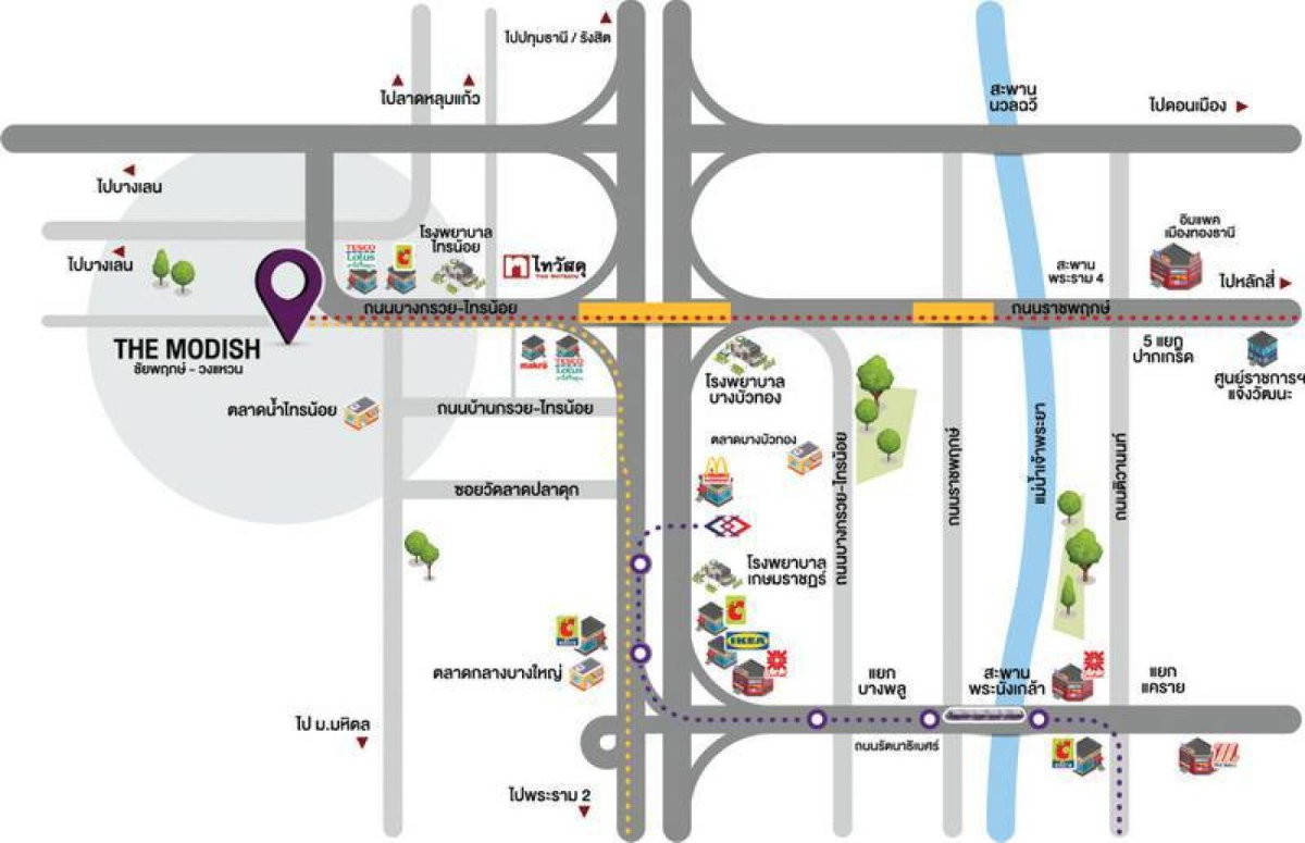รูป ขายทาวน์เฮาส์ เดอะ โมดิช ชัยพฤกษ์-วงแหวน - รูปที่ 13/13