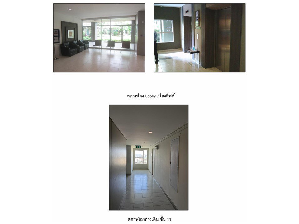 picture CONDO 26.84 Sq.m. Muang Nonthaburi Nonthaburi for 1.2M - 3/6