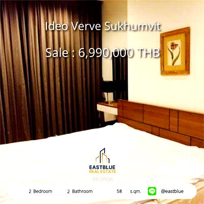 ขายคอนโด : one bed room Ideo Verve Sukhumvit for sale