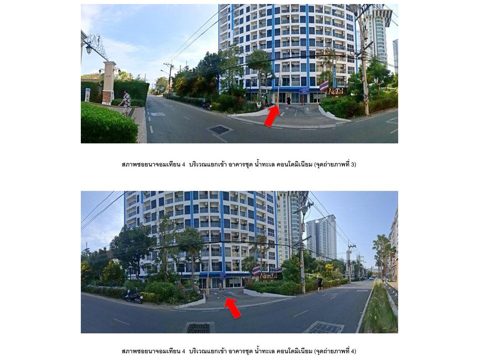 picture CONDO 26.9 Sq.m. Sattahip Chonburi for 2.2M - 3/8
