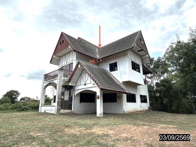 picture HOME 1683 Sq.w. Phu Khieo Chaiyaphum for 4.3M - 1/35