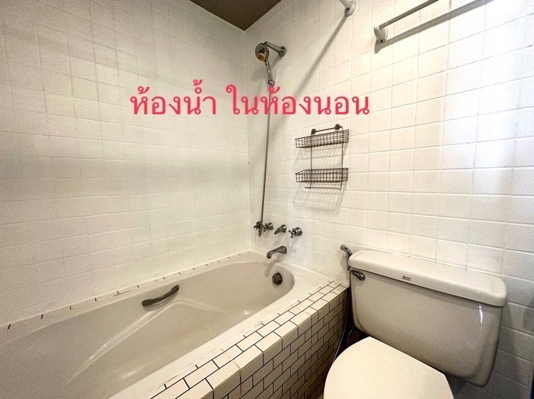picture Rent  Condo  I House Laguna-Rama9-RCA - 17/24