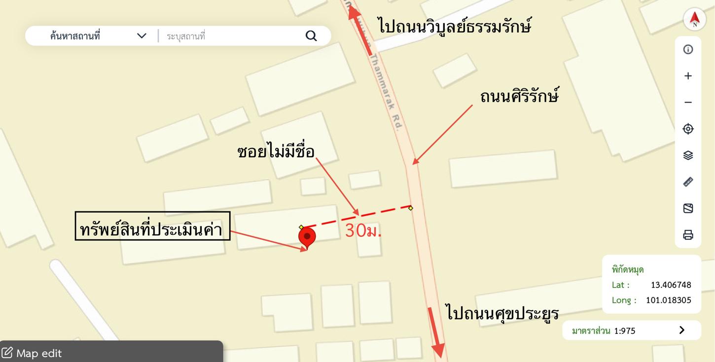 รูป คอนโดมิเนียม 30.85 ตร.ม. เอส ปาร์ค คอนโด เมืองชลบุรี ชลบุรี 1.1M - รูปที่ 12/13