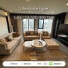 listing thumbnail image 0
