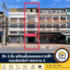 listing thumbnail image 0