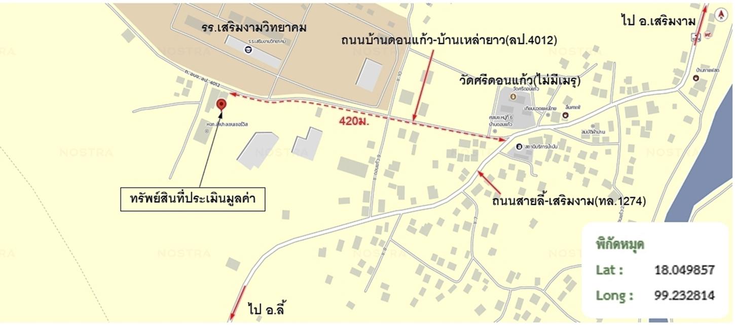 picture HOME 997 Sq.w. Soem Ngam Lamphang for 5.8M - 38/39