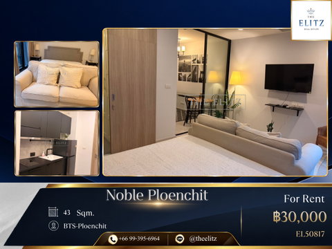 ✨ Direct Private Lift Access | Ultra Luxury Residence In Heart Of Ploenchit - Skywalk Connection To BTS Station & Central Embassy ✨