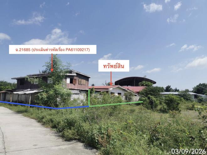 picture HOME 227 Sq.w. U Thong Suphanburi for 2.1M - 5/15