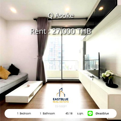 ขายคอนโด : ขาย Q Asoke 2 ห้องนอน 45.5 ตร.ม. ติด MRT เพชรบุรี 8,990,000 บาท 🏙️