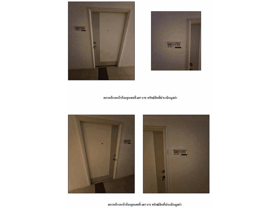 picture CONDO 22.86 Sq.m. Muang Udon Thani Udon Thani for 2.1M - 7/7