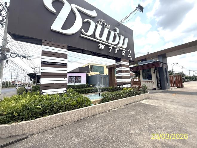 picture HOME 87.2 Sq.w. Sai Noi Nonthaburi for 6M - 7/17