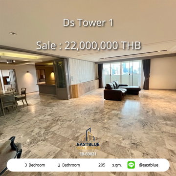 ให้เช่าคอนโด Ds Tower 1 ทองหล่อ 3 ห้องนอน 250 ตร.ม. ใกล้ BTS ทองหล่อ 🏙️