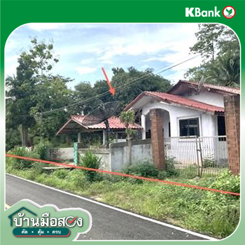 picture HOME 400 Sq.w. Ban Kruat Buri Ram for 2.2M - 27/29