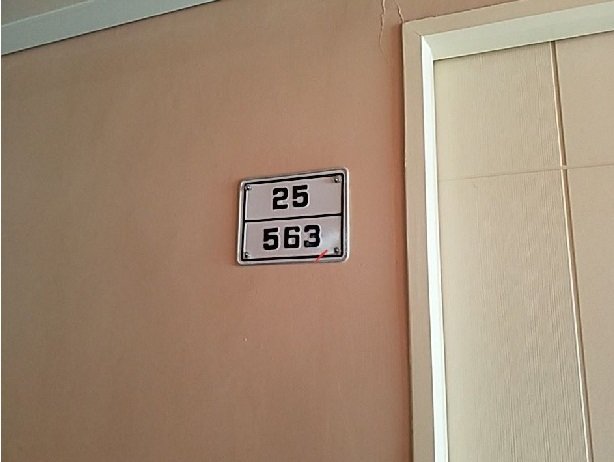 picture CONDO 32.34 Sq.m. Bang Na Bangkok for 2.6M - 4/9