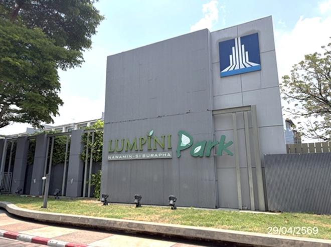 picture CONDO 22.63 Sq.m. Bueng Kum Bangkok for 1.2M - 7/17