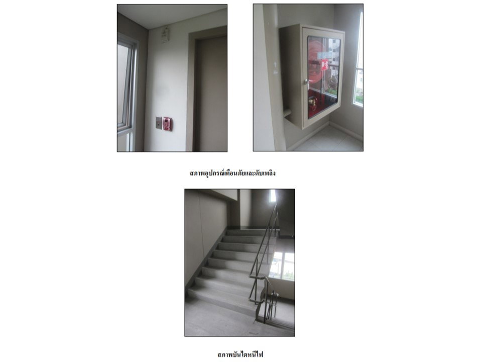 picture CONDO 26.07 Sq.m. Muang Nonthaburi Nonthaburi for 1.6M - 5/6