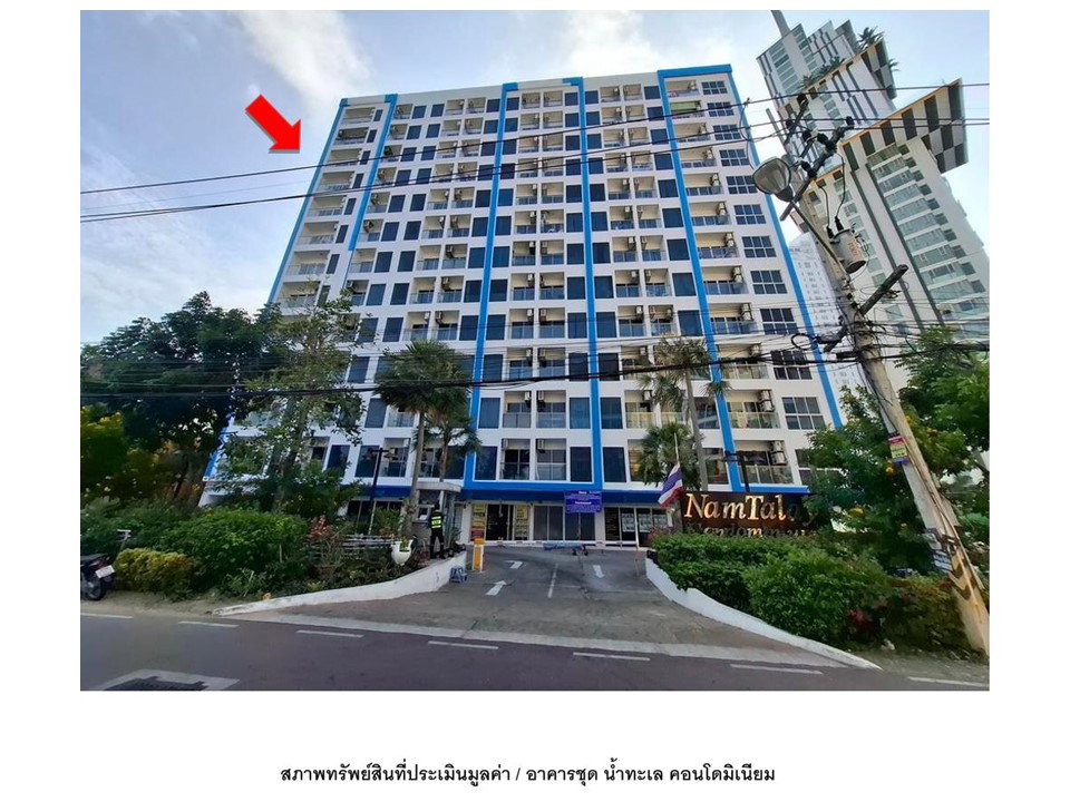 picture CONDO 26.9 Sq.m. Sattahip Chonburi for 2.2M - 4/8