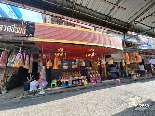 รูป อาคารพาณิชย์ 35 ตร.วา เมืองสกลนคร สกลนคร 10M - รูปที่ 2/43