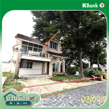 picture HOME 111.8 Sq.w. Lam Luk Ka Pathumthani for 6M - 27/29