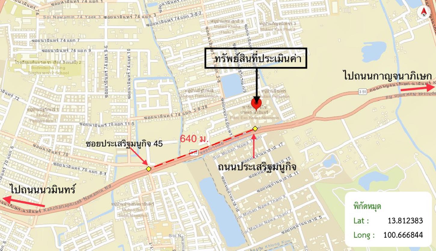 picture CONDO 32.78 Sq.m. Khan Na Yao Bangkok for 1.5M - 29/29