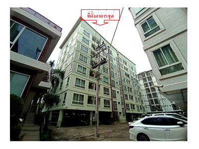 Condos for sale 3rd Infantryman Battalion 21st Infantry Regiment : CONDO 33.33 Sq.m. Muang Chon Buri Chonburi for 1.1M
