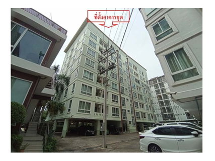 CONDO 33.33 Sq.m. Muang Chon Buri Chonburi for 1.1M