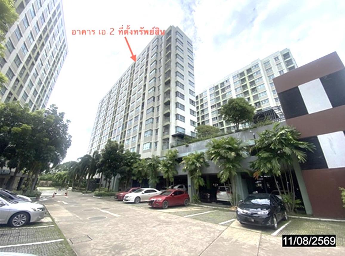 picture CONDO 26.2 Sq.m. Muang Udon Thani Udon Thani for 1.5M - 9/19
