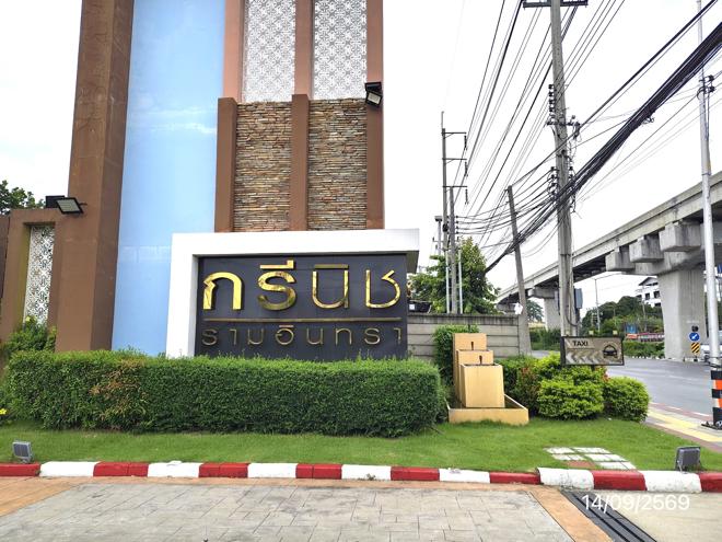 picture TOWN HOUSE 23.1 Sq.w. Khan Na Yao Bangkok for 4.4M - 18/39