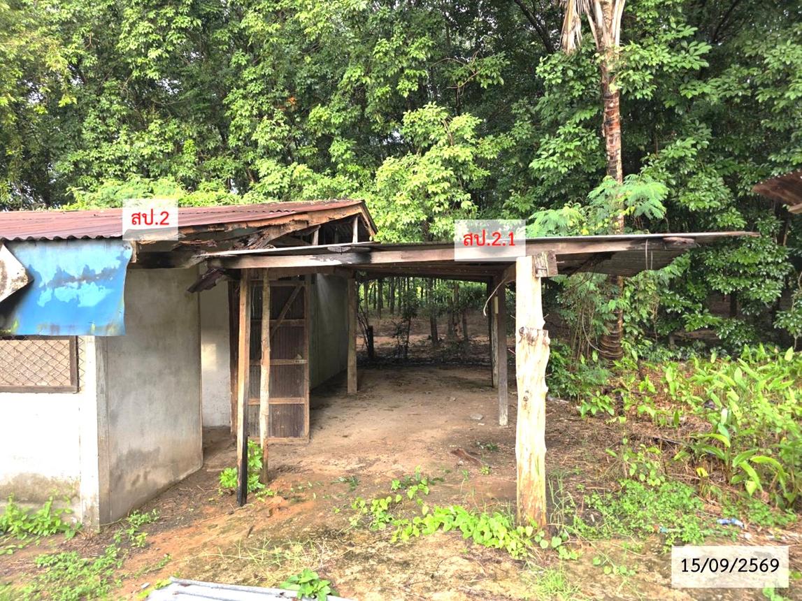 picture HOME 400 Sq.w. Sawang Daen Din Sakon Nakhon for 1M - 33/37