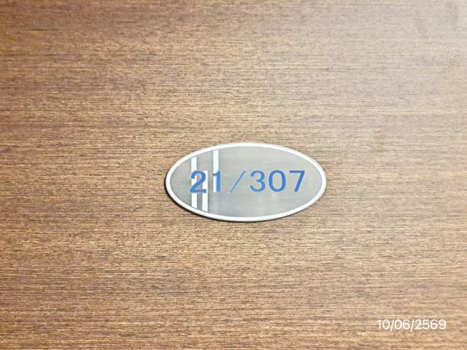 รูป คอนโดมิเนียม 68.35 ตร.ม. ศุภาลัย วิสต้า ศรีราชา-แยกท่าเรือแหลมฉบัง ศรีราชา ชลบุรี 3.4M - รูปที่ 16/37