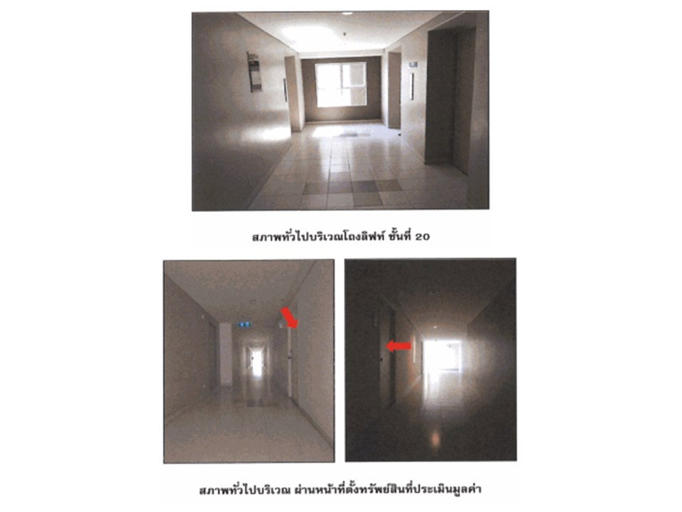 picture CONDO 22.84 Sq.m. Muang Nonthaburi Nonthaburi for 1.1M - 4/7