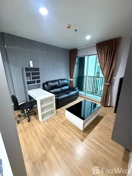 Fuse Chan - Sathorn 6874087