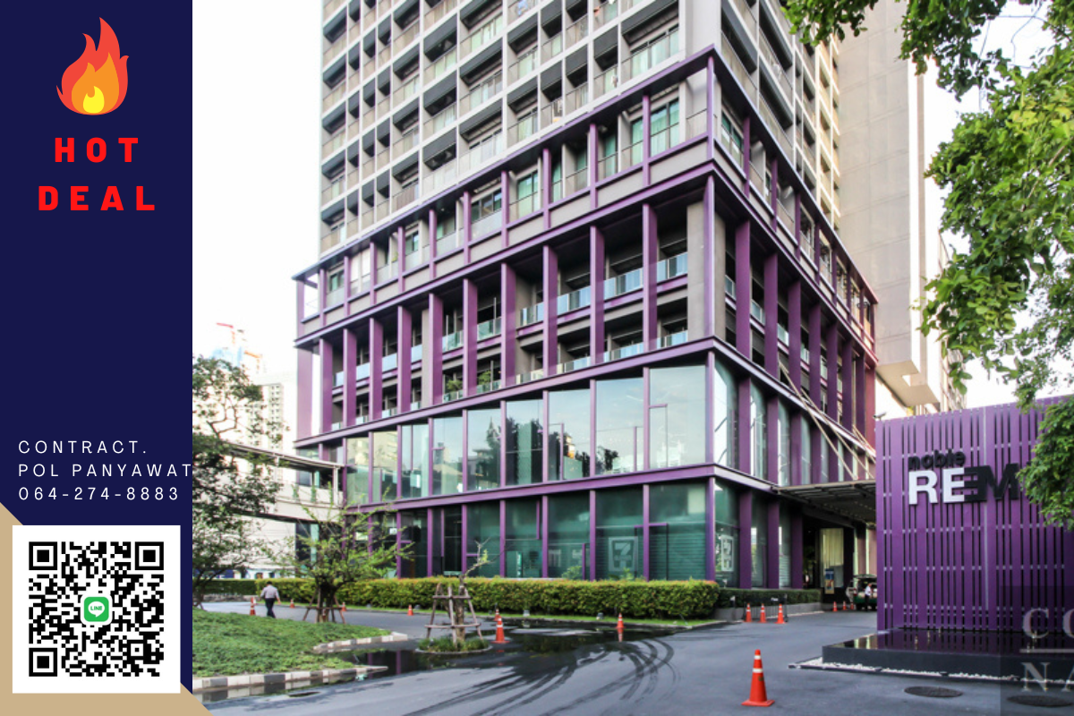 picture 💫 Luxurious 1BR Condo at Noble Remix - Thong Lo BTS! 🏙️ - 1/9