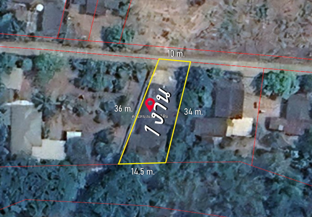รูป บ้านพร้อมที่ดิน 100 ตร.ว. 3 ห้องนอน 2 ห้องน้ำ สันกำแพง - รูปที่ 20/20