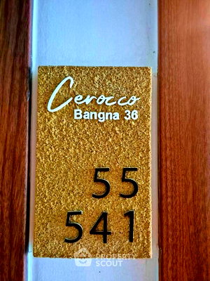 คอนโดให้เช่า : คอนโด 1-ห้องนอน ที่ ซีรอคโค บางนา 36 ใน บางนาเหนือ (ID 3424711)