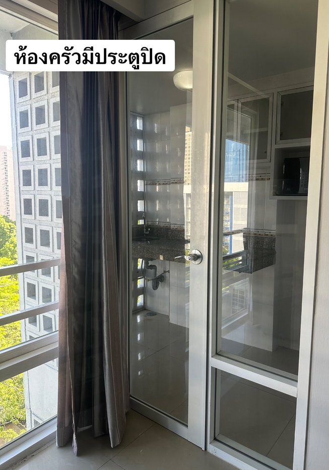 picture Rent  Condo  I House Laguna-Rama9-RCA - 3/24