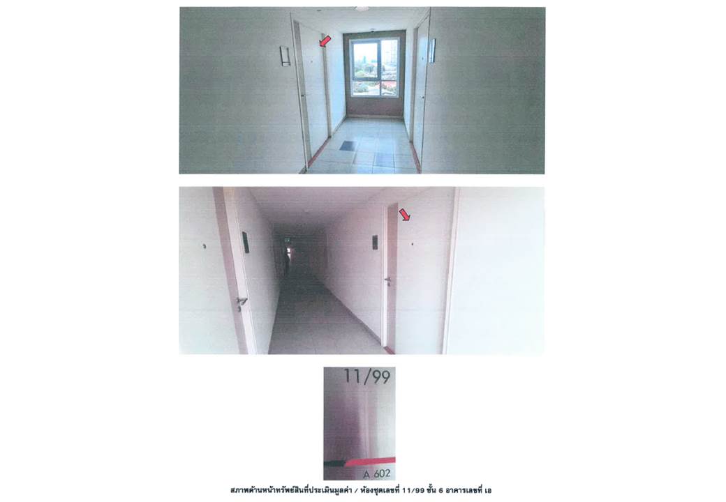 picture CONDO 23.09 Sq.m. Rat Burana Bangkok for 1.1M - 5/6