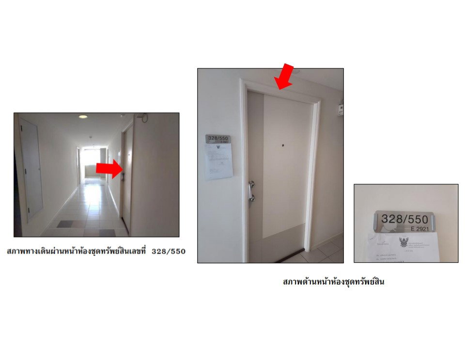 picture CONDO 22.64 Sq.m. Muang Nonthaburi Nonthaburi for 1.3M - 3/4