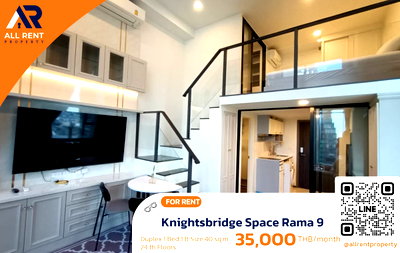 คอนโดให้เช่า : 🔥 ให้เช่า Knightsbridge Space Rama 9 | โซนพระราม 9–ดินแดง | Duplex 1 Bed 40 ตร.ม. ชั้น 24 | 35,000 บ./เดือน