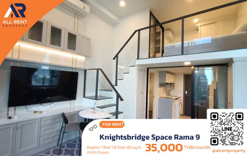 🔥 For Rent: Knightsbridge Space Rama 9 | Rama 9–Din Daeng Area | Duplex 1 Bed 40 sqm | 24th Floor | 35,000 THB/month